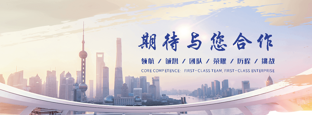 夏县展厅设计施工哪家好,展会搭建实力强的公司